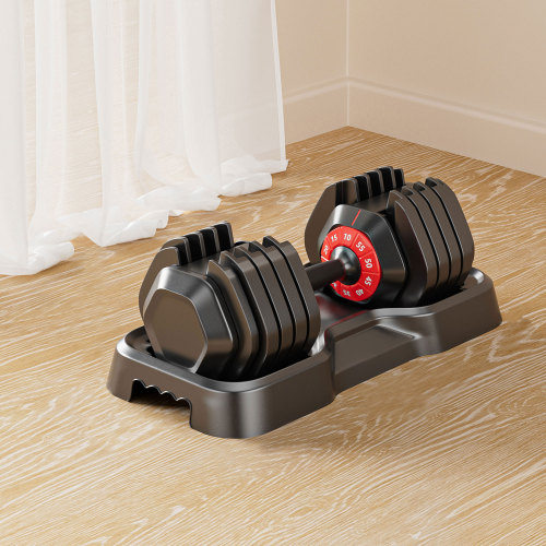 Adjustable Dumbbell Set, 10-in-1 55 lb, Black